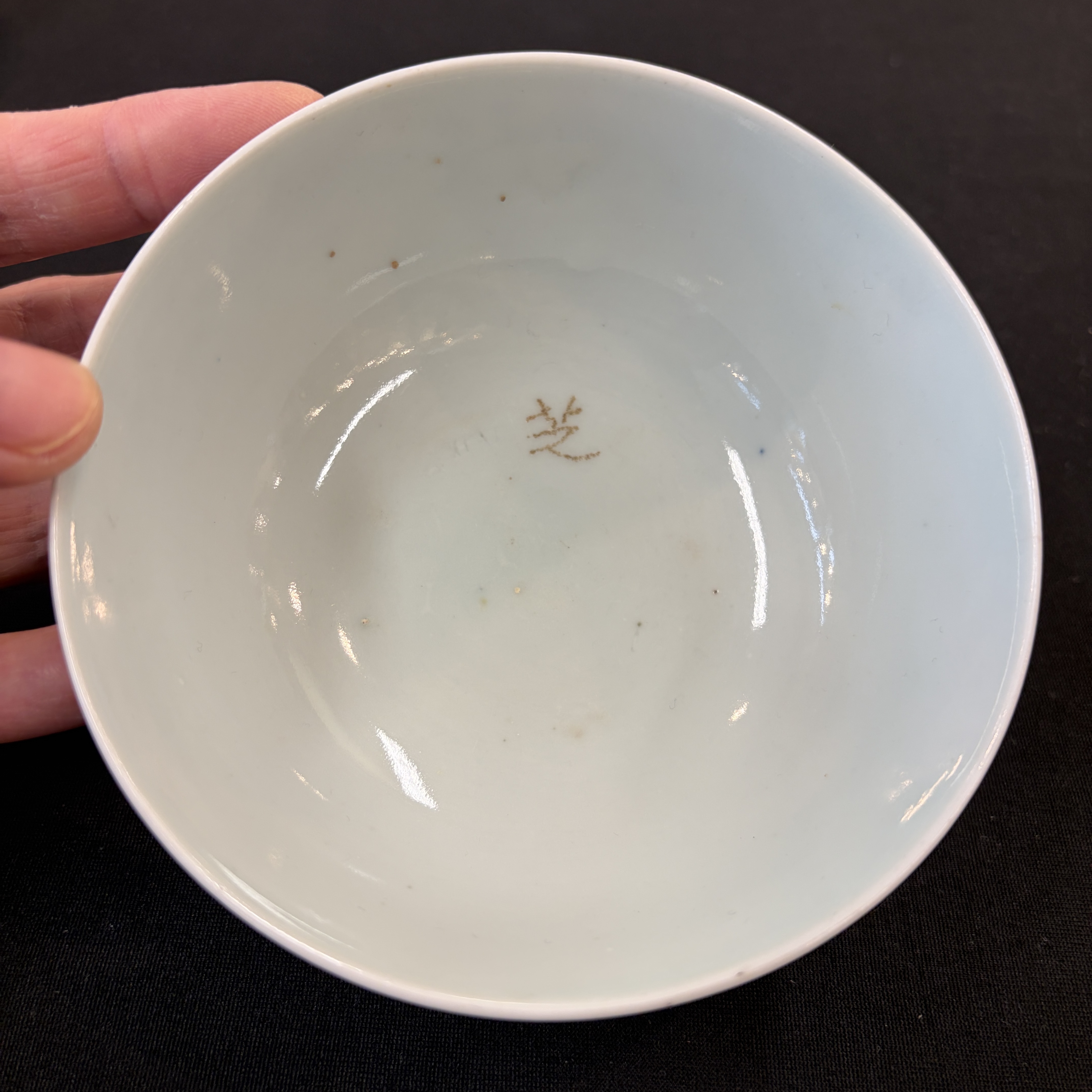 A group of 18 Chinese blue and white wares — photo 72