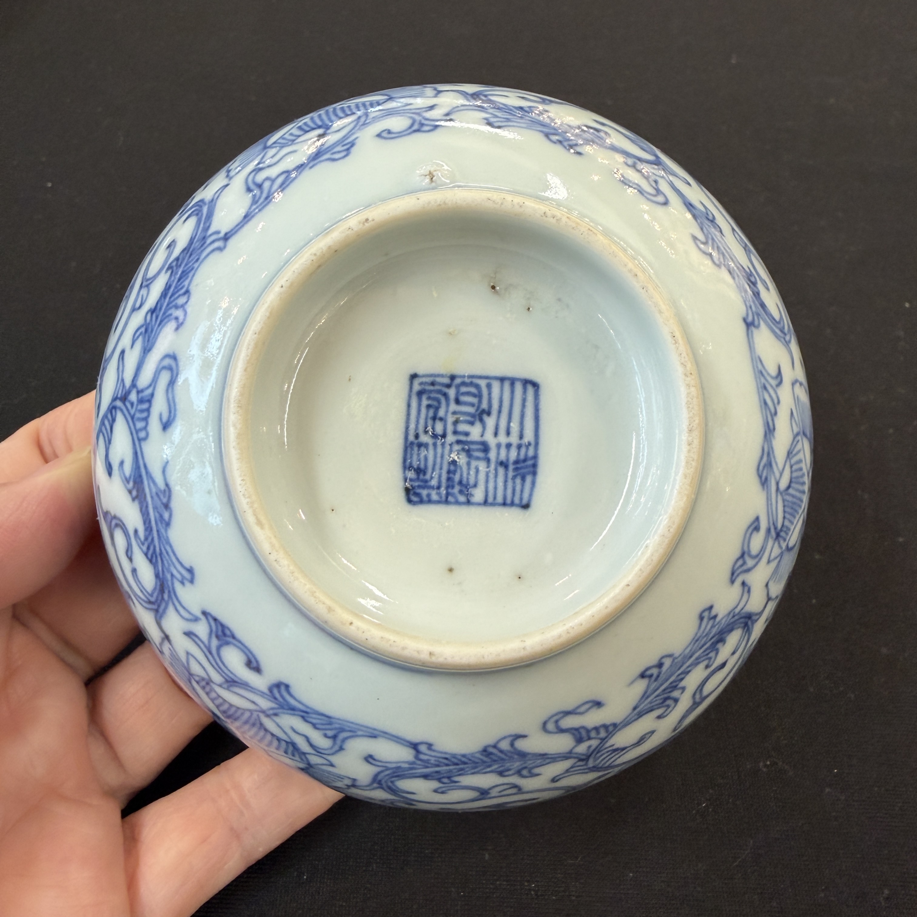 A group of 18 Chinese blue and white wares — photo 73