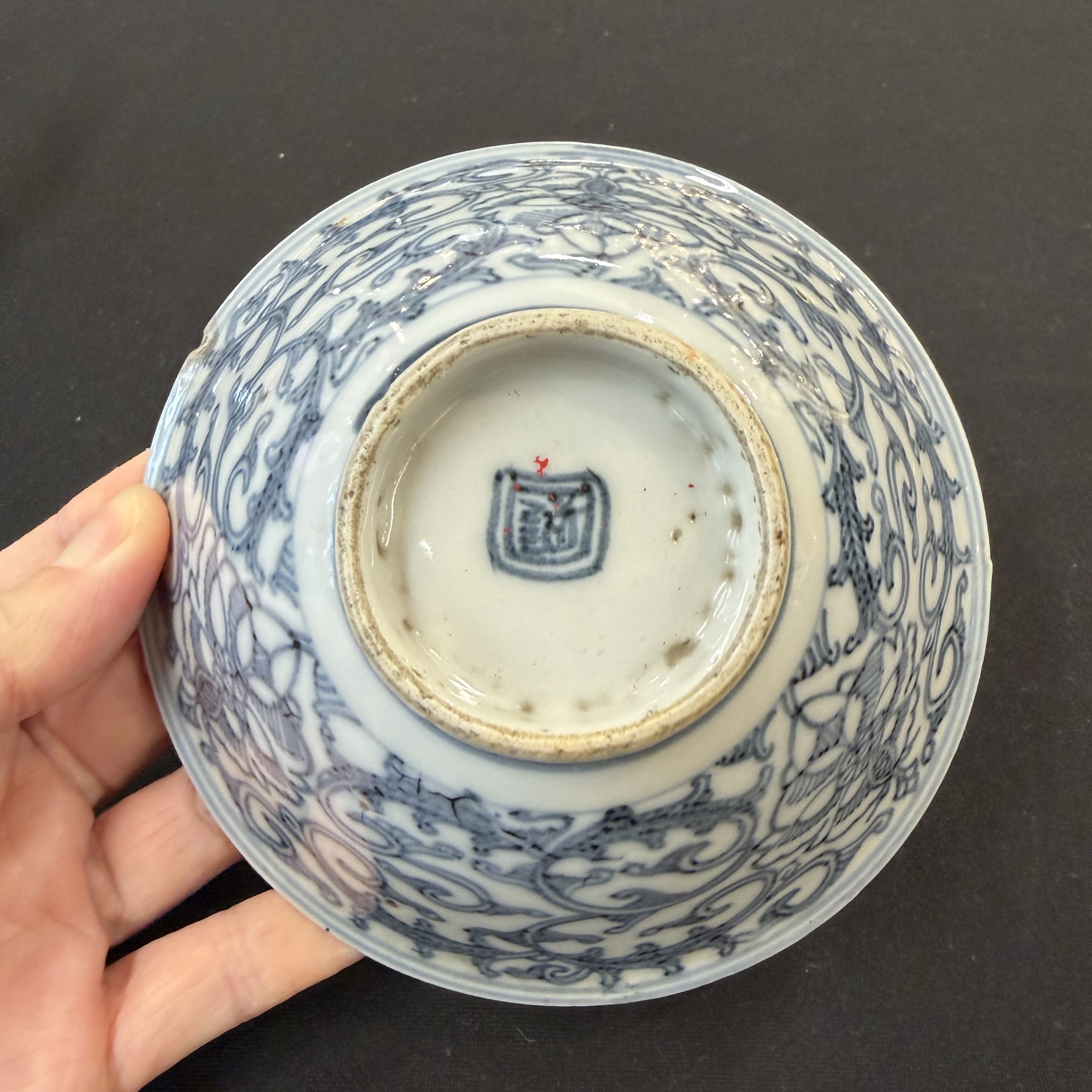 A group of 18 Chinese blue and white wares — photo 80