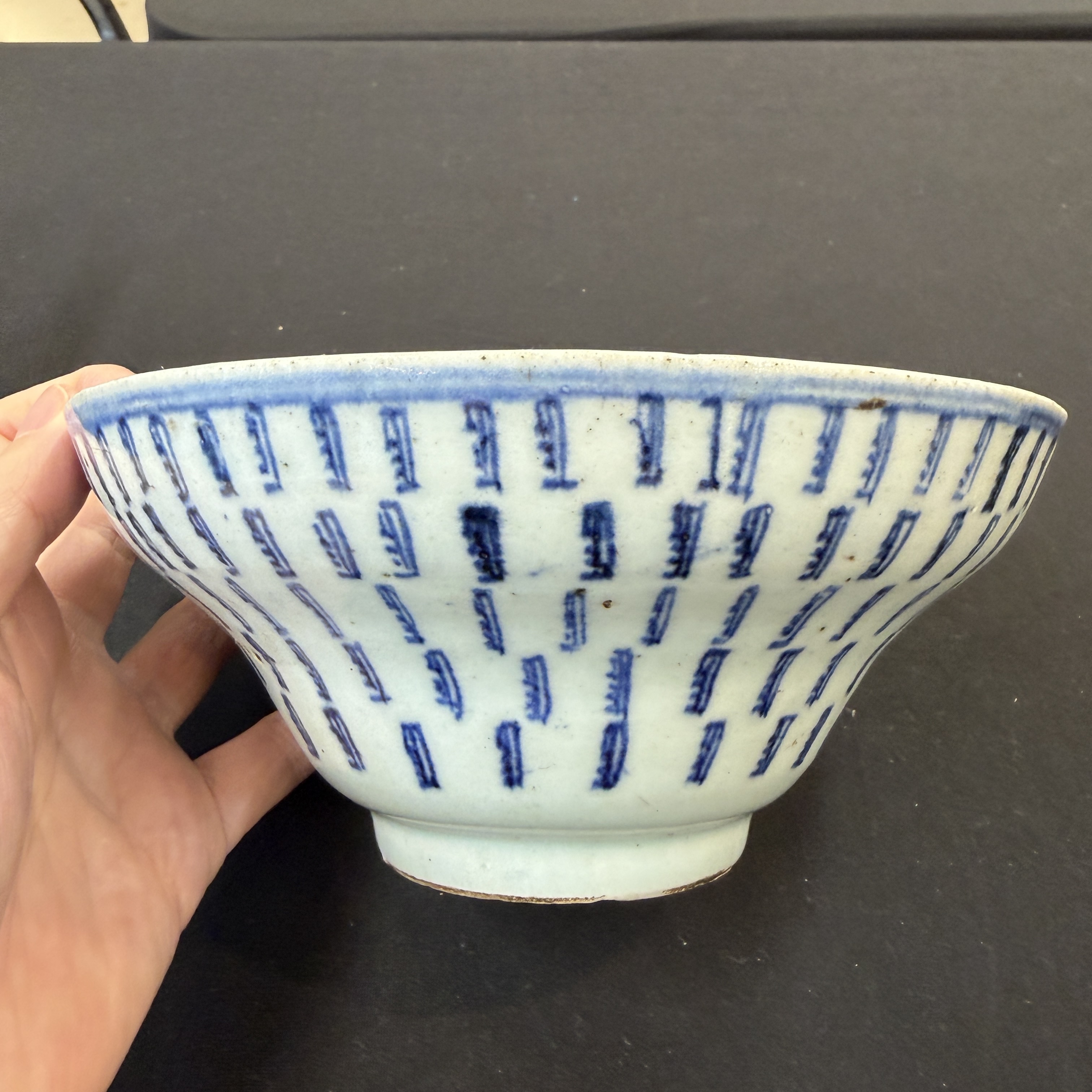 A group of 18 Chinese blue and white wares — photo 84