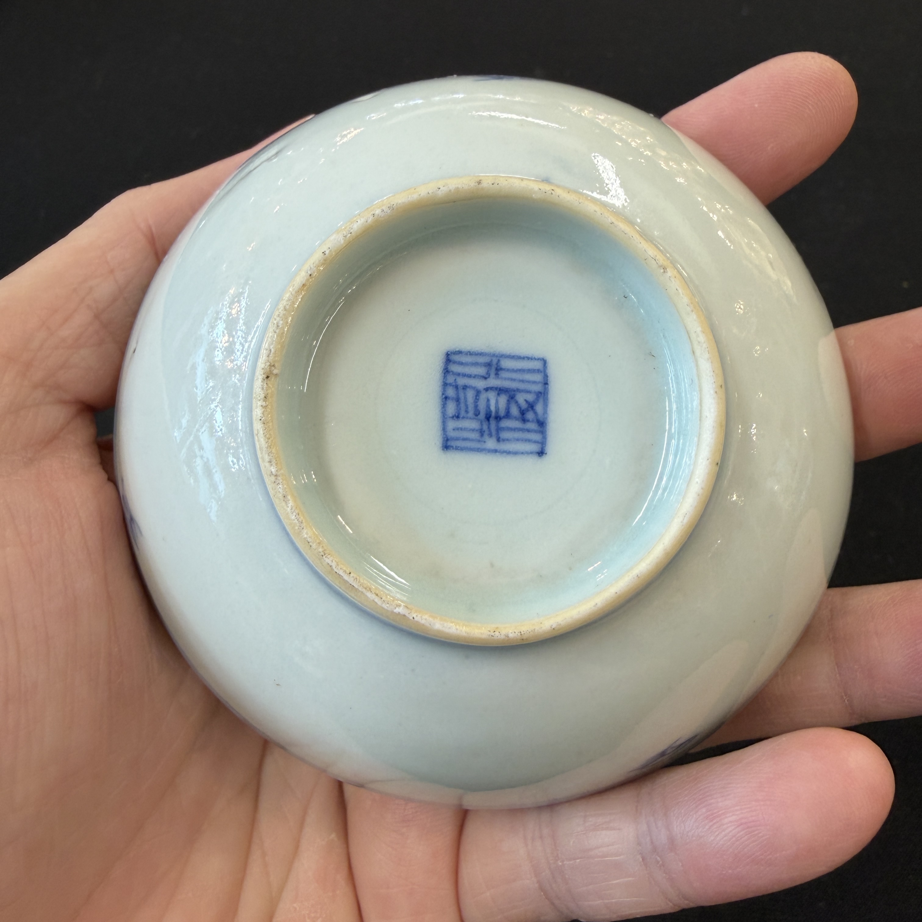 A group of 18 Chinese blue and white wares — photo 2