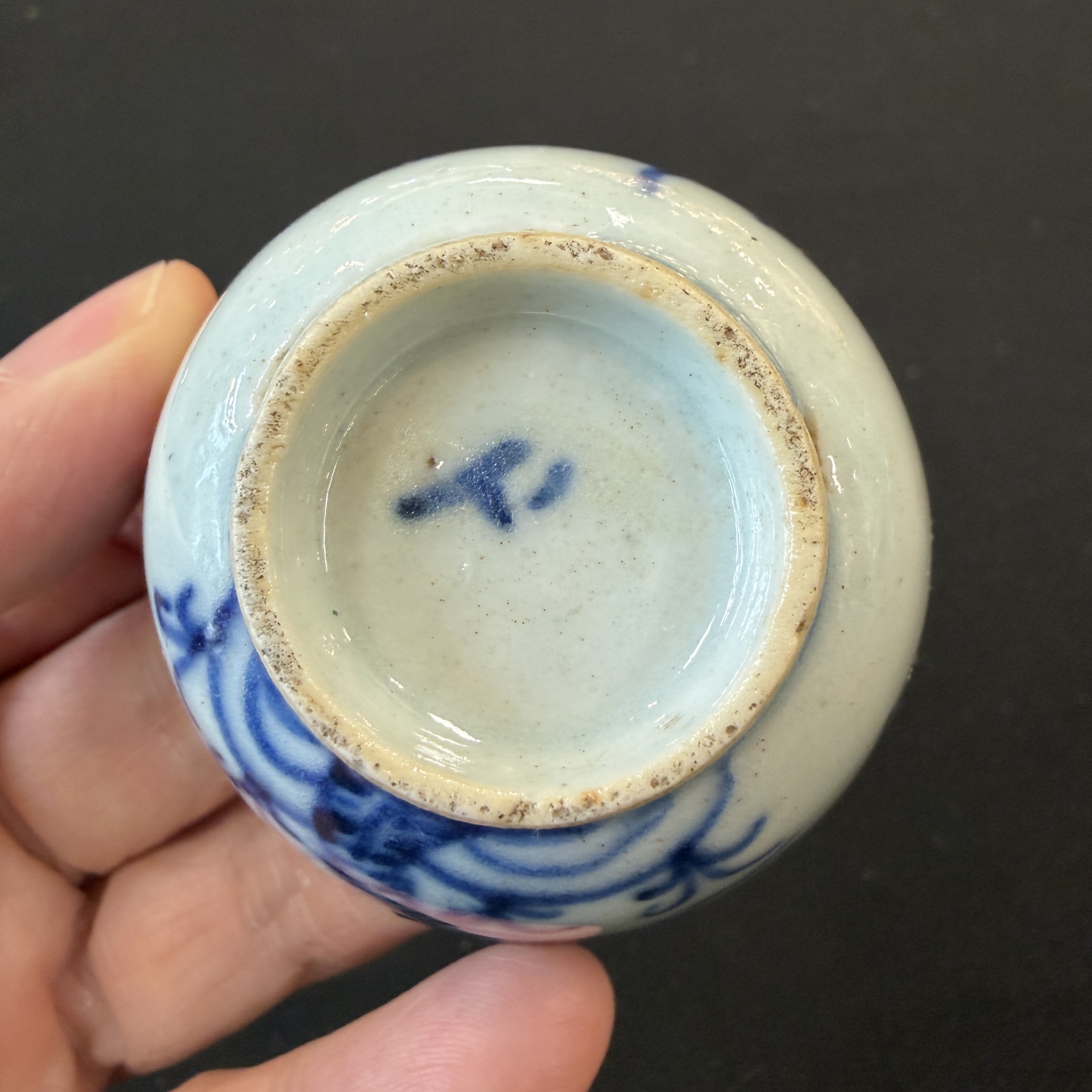 A group of 18 Chinese blue and white wares — photo 13