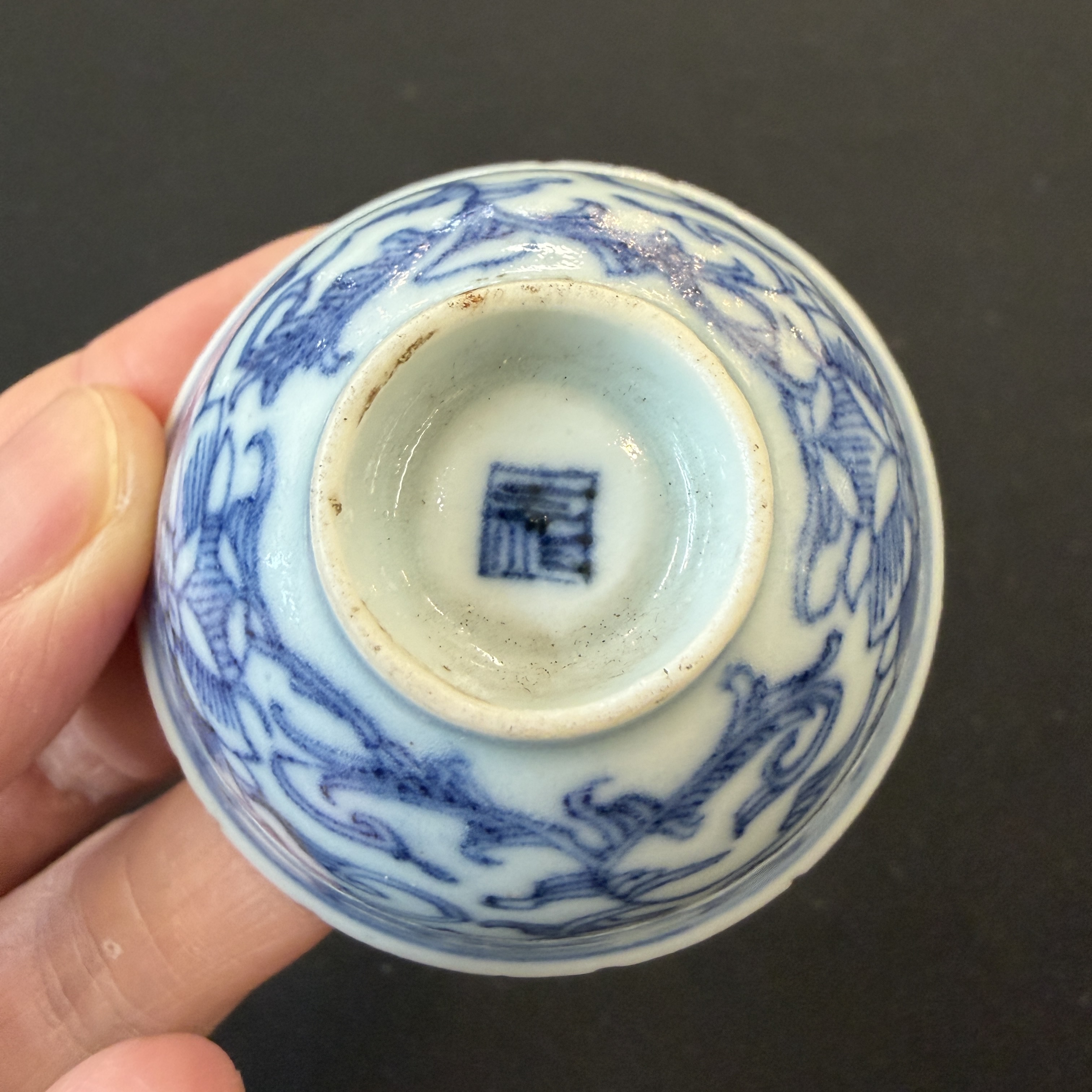 A group of 18 Chinese blue and white wares — photo 19
