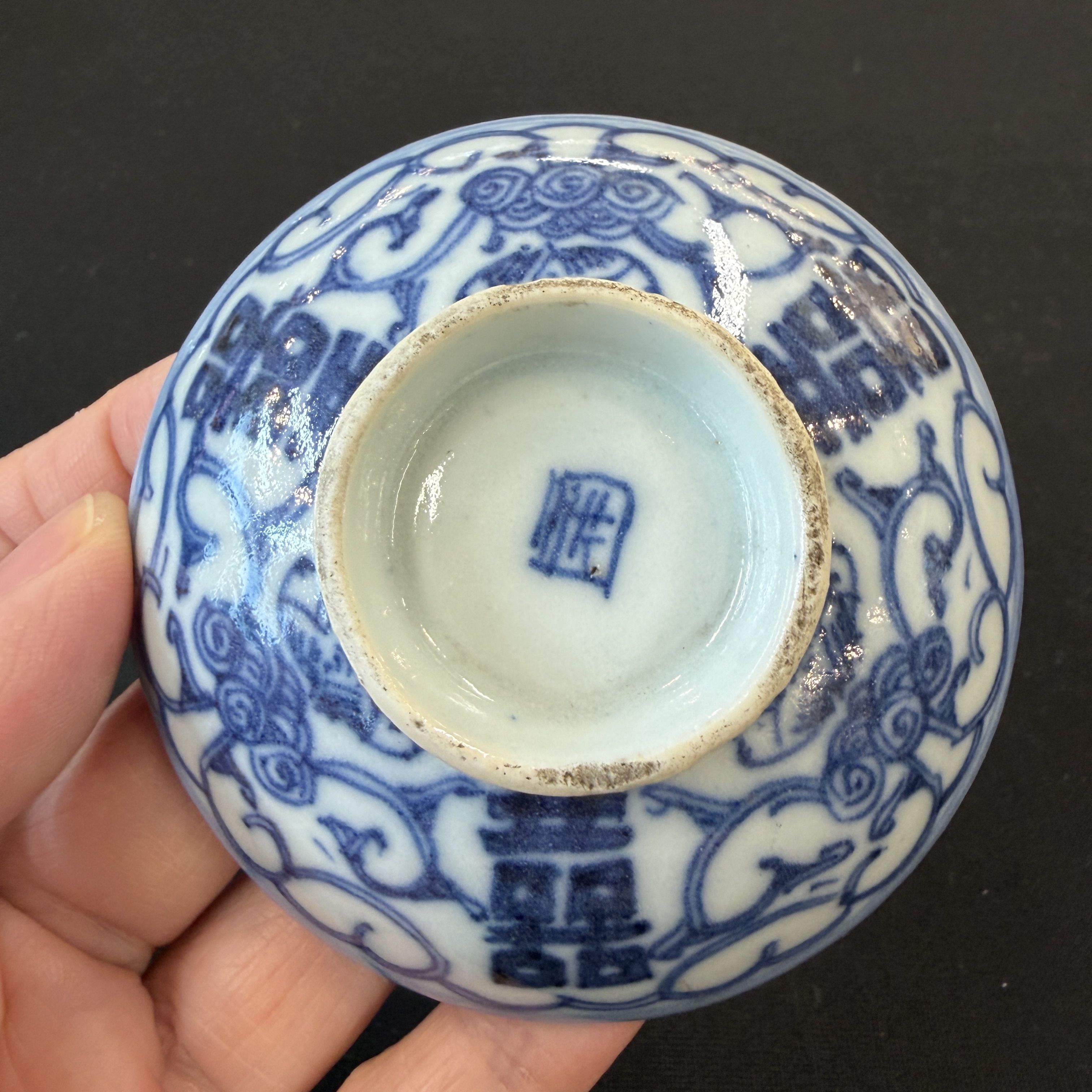 A group of 18 Chinese blue and white wares — photo 20