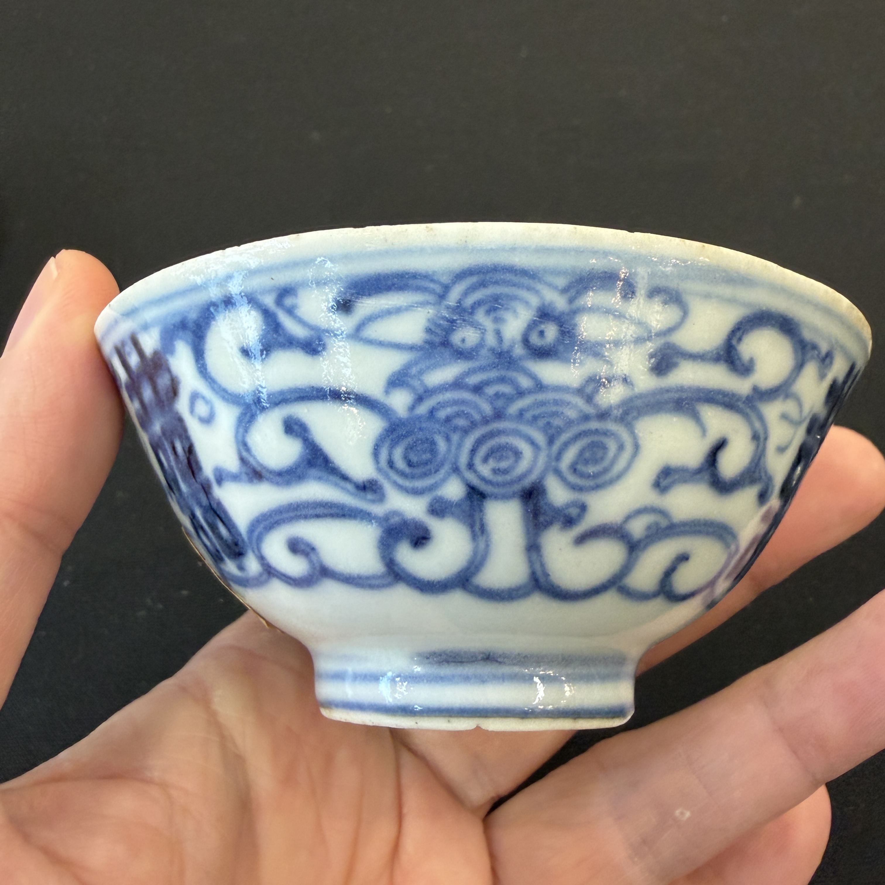 A group of 18 Chinese blue and white wares — photo 23