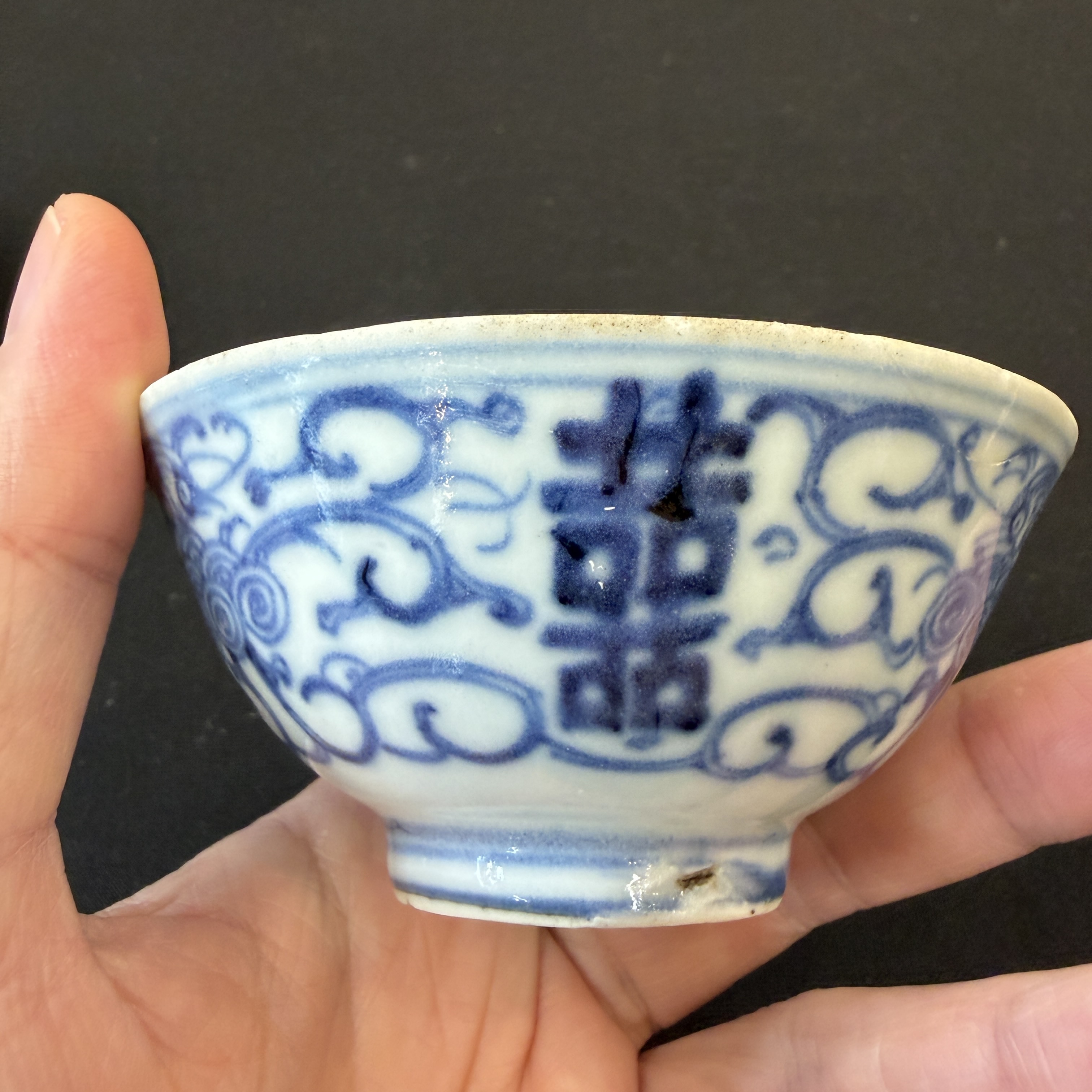 A group of 18 Chinese blue and white wares — photo 24