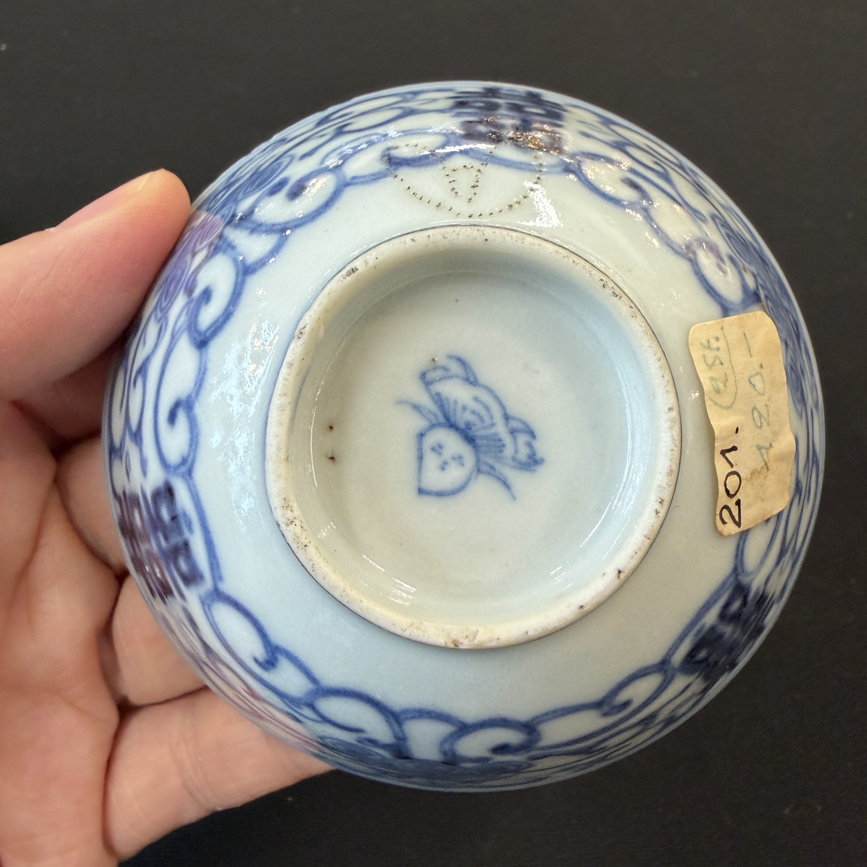 A group of 18 Chinese blue and white wares — photo 27