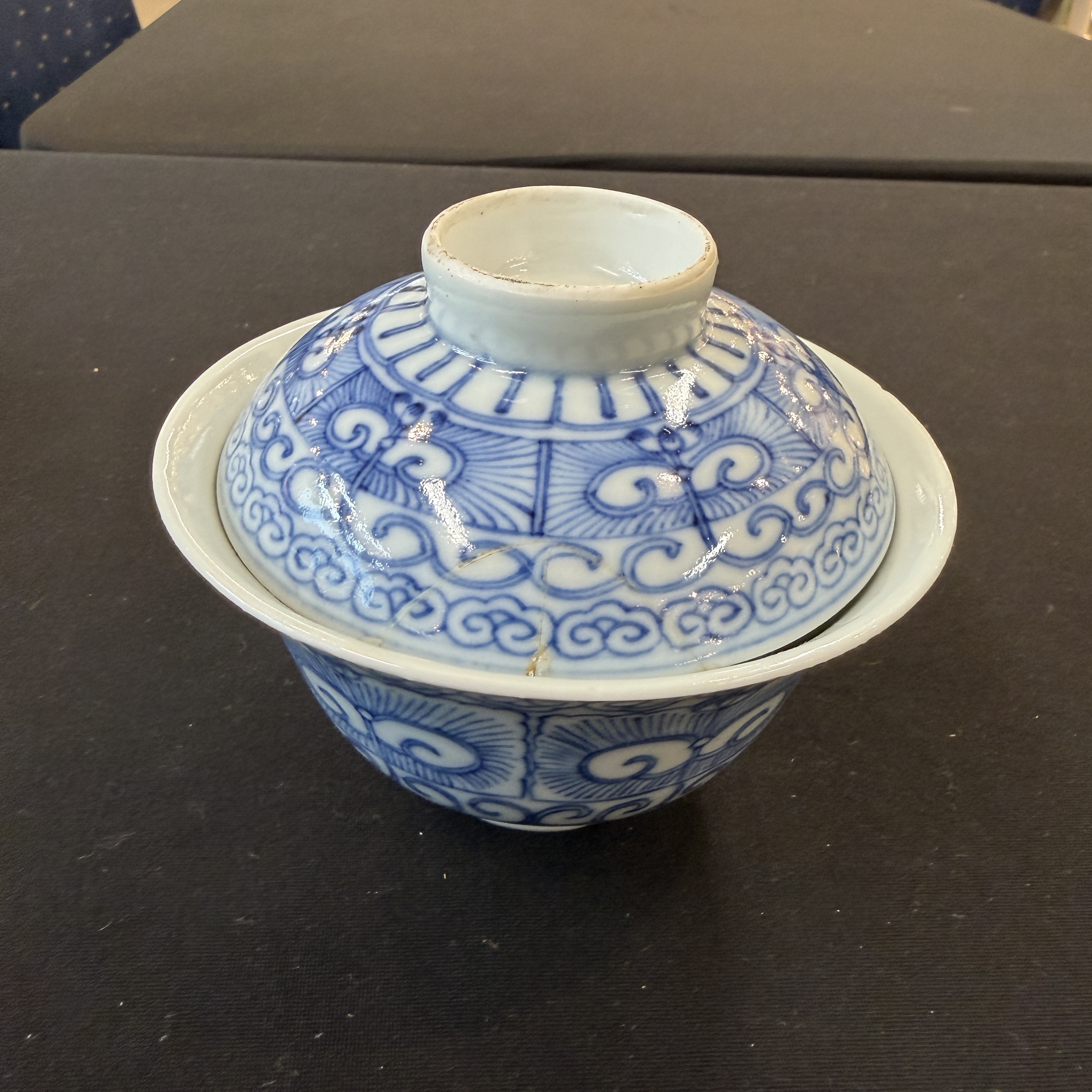A group of 18 Chinese blue and white wares — photo 28
