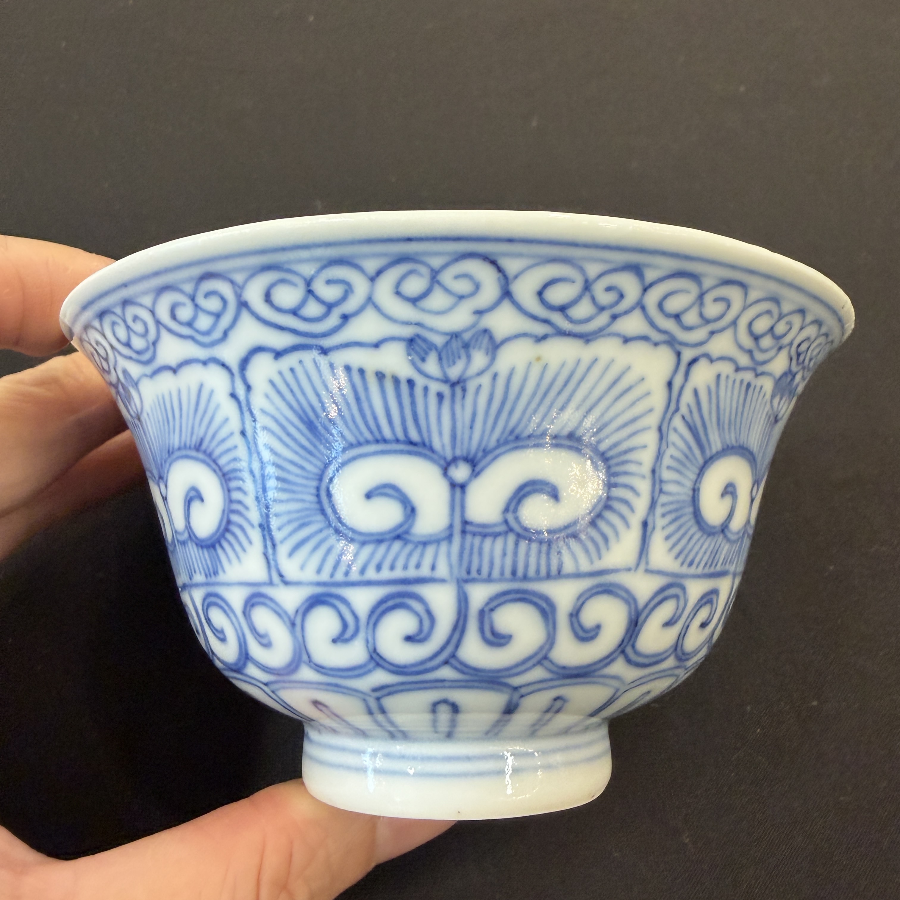 A group of 18 Chinese blue and white wares — photo 32