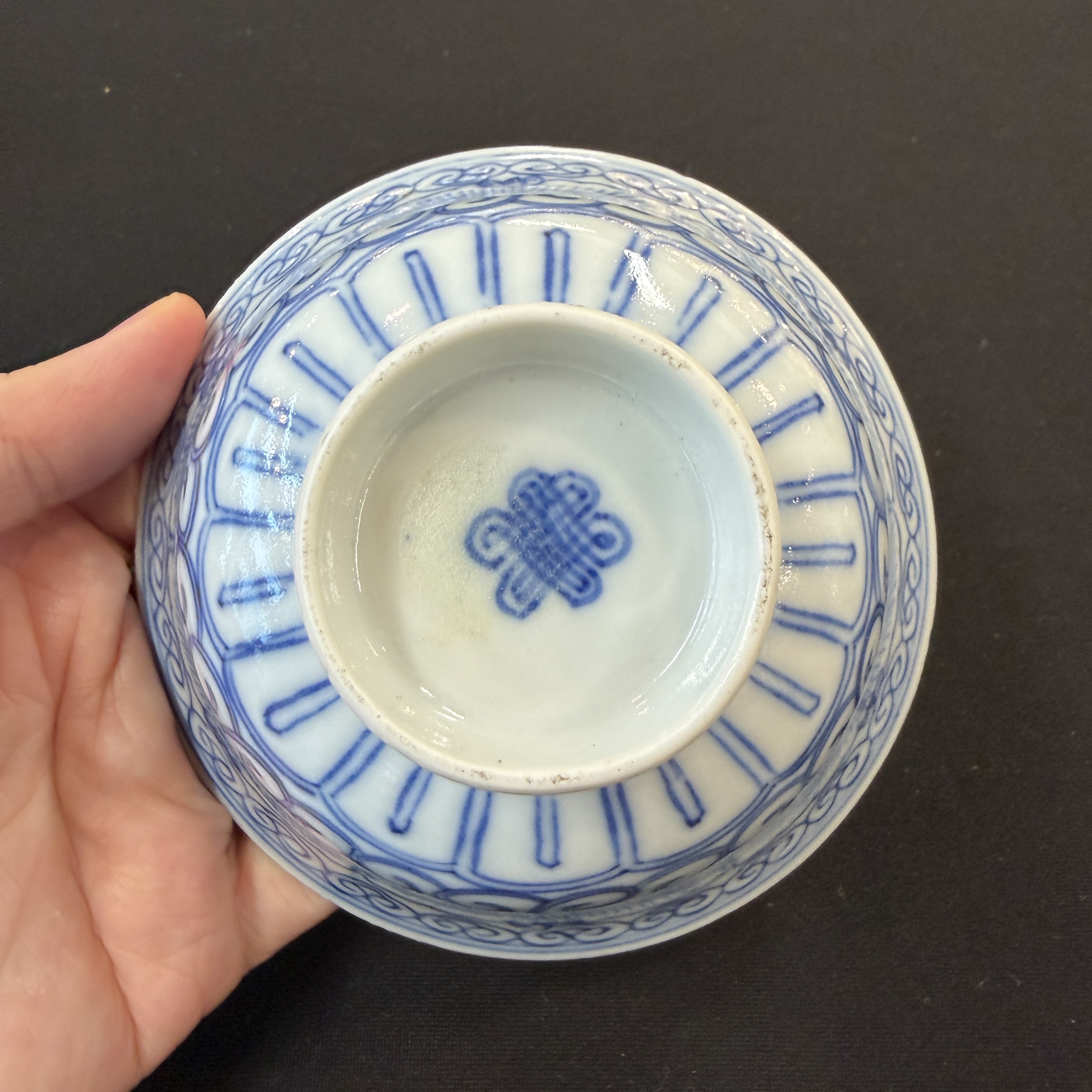 A group of 18 Chinese blue and white wares — photo 34