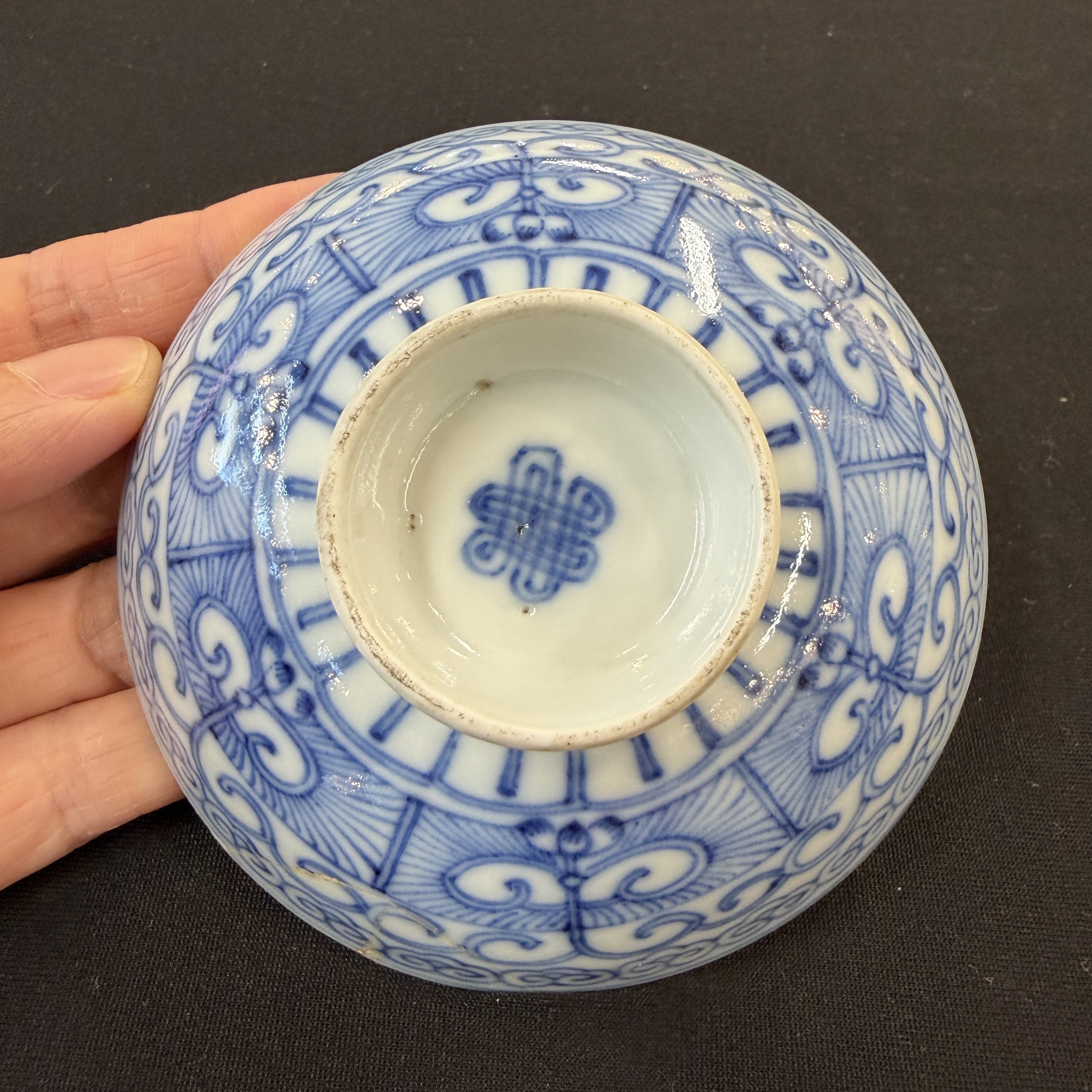 A group of 18 Chinese blue and white wares — photo 35
