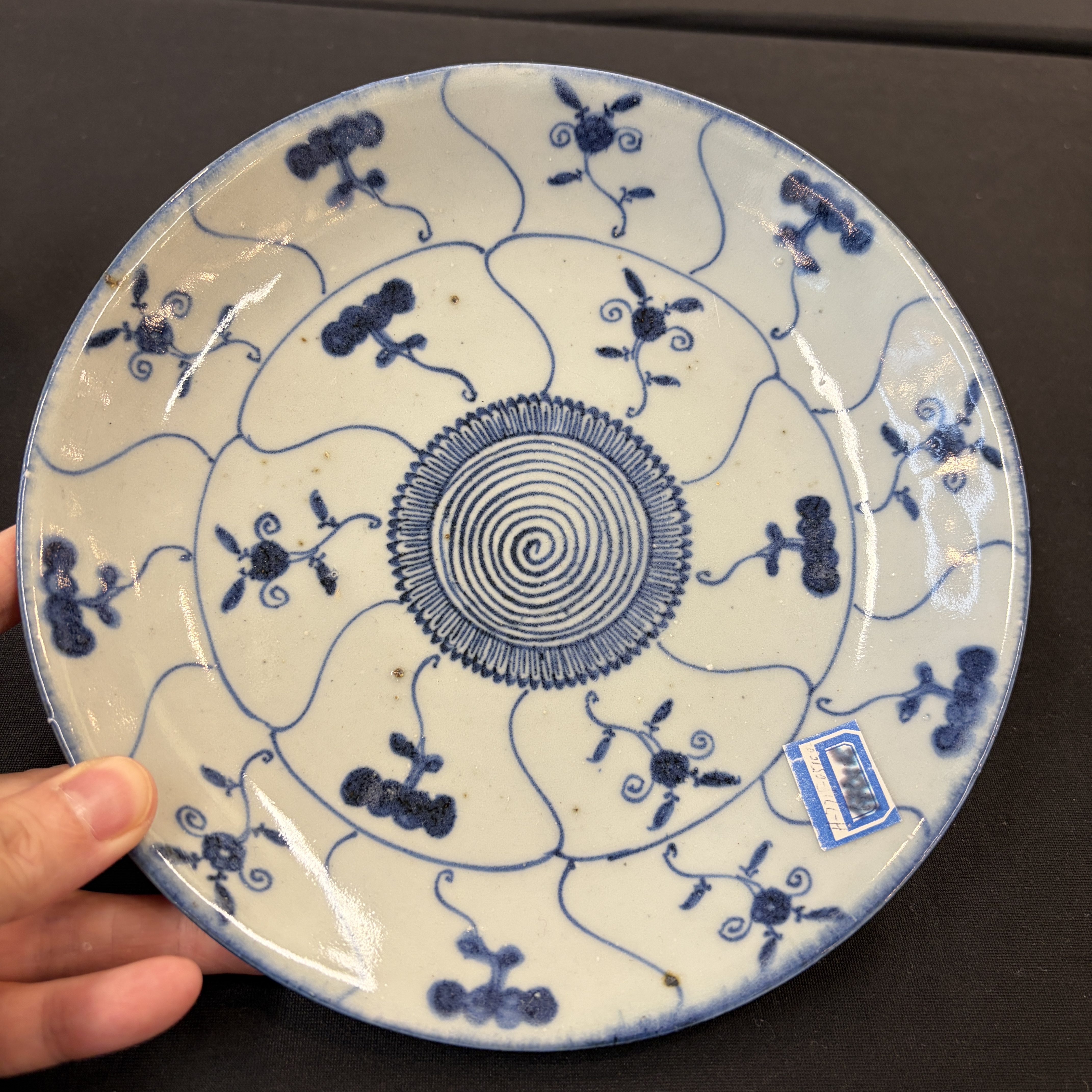 A group of 18 Chinese blue and white wares — photo 55