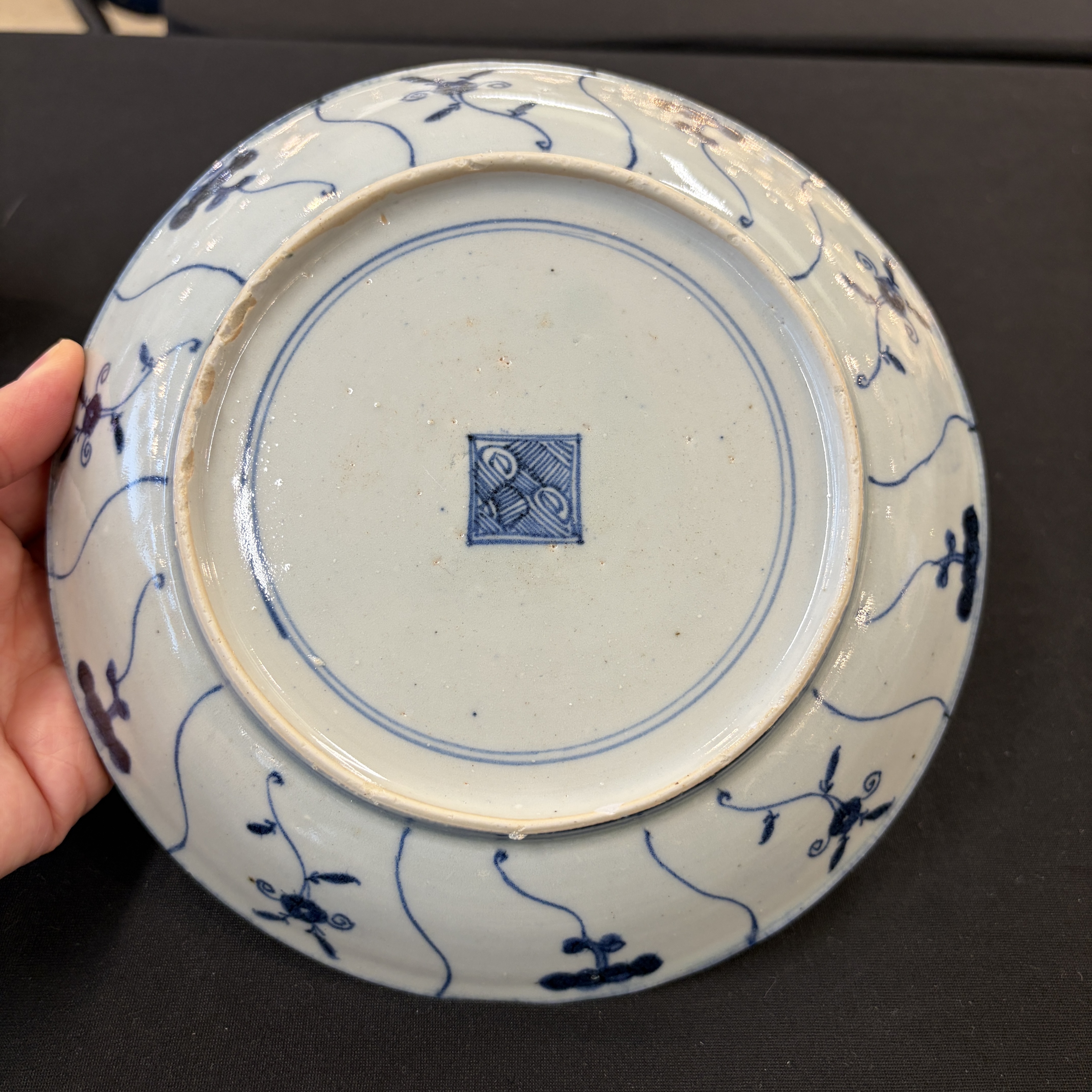 A group of 18 Chinese blue and white wares — photo 56