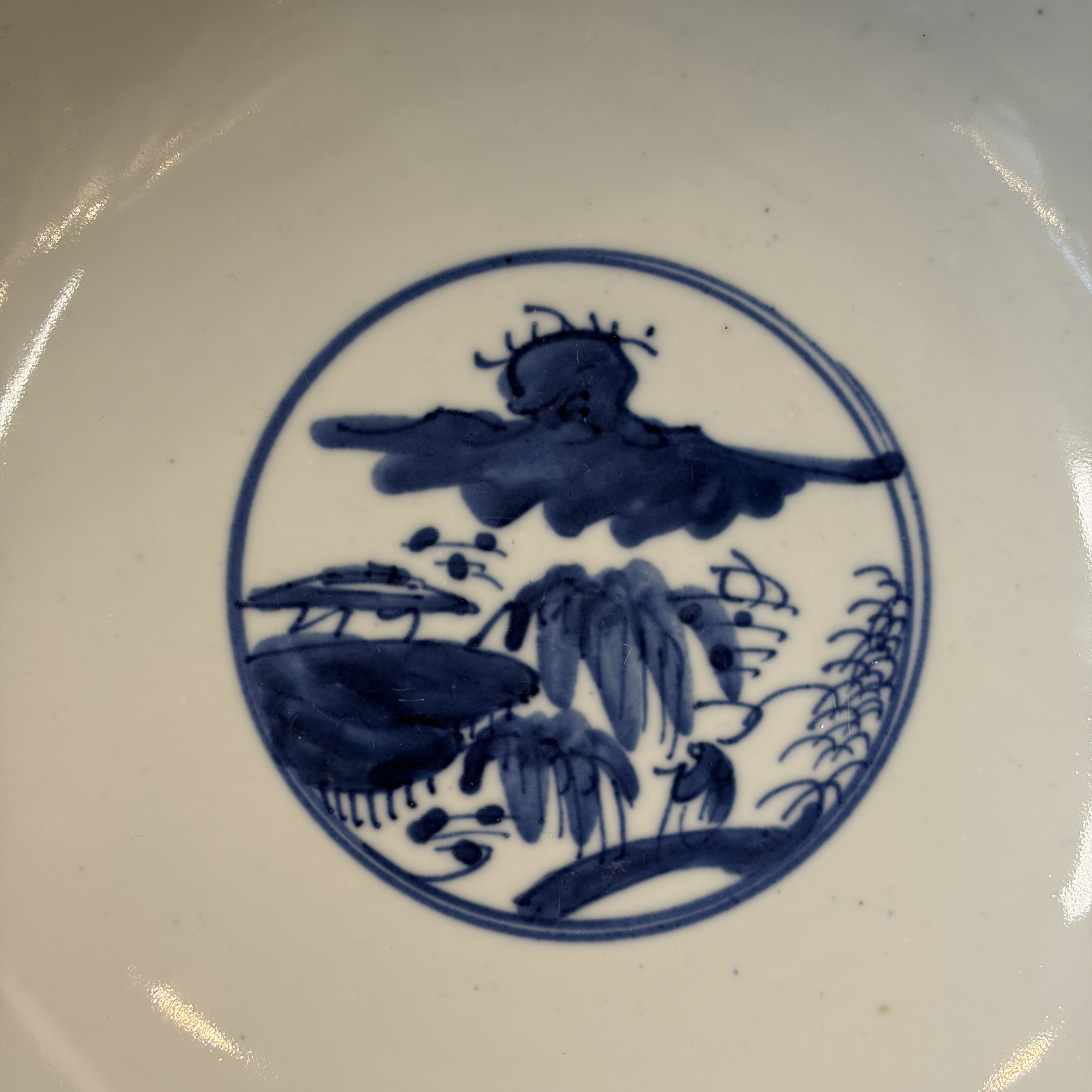 A group of 18 Chinese blue and white wares — photo 58