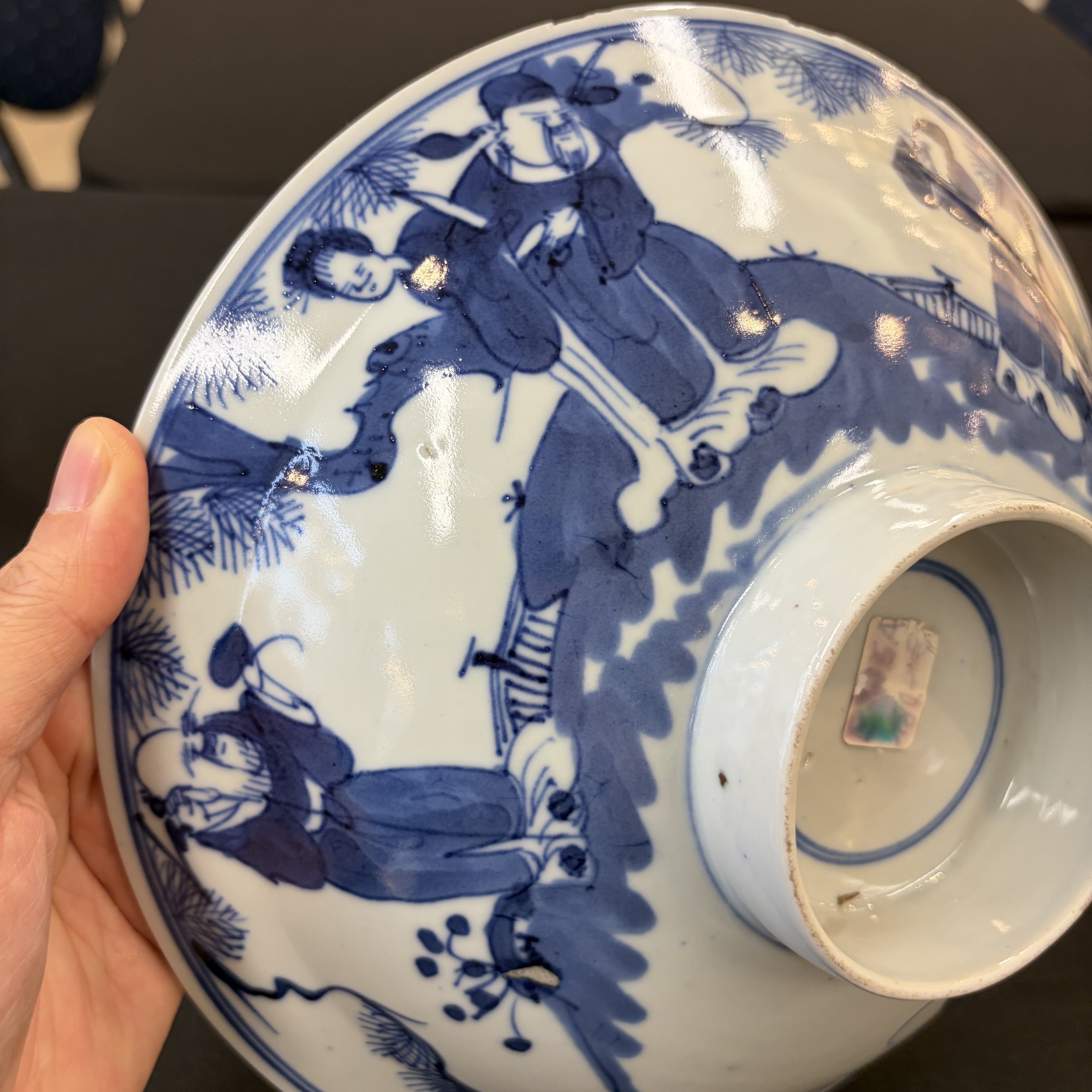 A group of 18 Chinese blue and white wares — photo 60