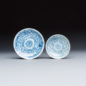 A group of 18 Chinese blue and white wares — photo 12