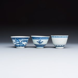A group of 18 Chinese blue and white wares — photo 14