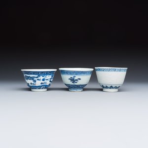 A group of 18 Chinese blue and white wares — photo 15