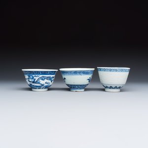 A group of 18 Chinese blue and white wares — photo 16