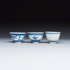 A group of 18 Chinese blue and white wares — photo 17