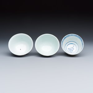 A group of 18 Chinese blue and white wares — photo 18