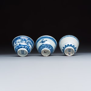 A group of 18 Chinese blue and white wares — photo 19