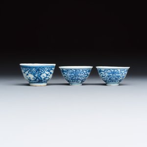 A group of 18 Chinese blue and white wares — photo 20