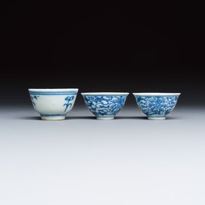 A group of 18 Chinese blue and white wares — photo 22