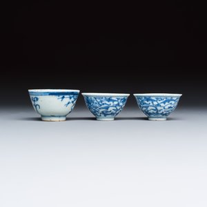 A group of 18 Chinese blue and white wares — photo 23