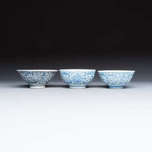 A group of 18 Chinese blue and white wares — photo 3