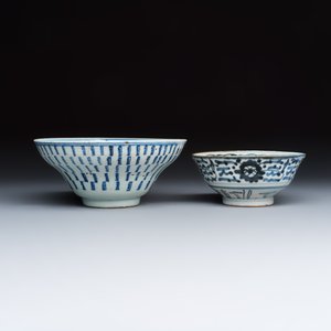 A group of 18 Chinese blue and white wares — photo 32