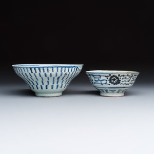 A group of 18 Chinese blue and white wares — photo 34