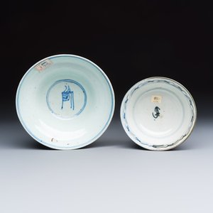 A group of 18 Chinese blue and white wares — photo 36