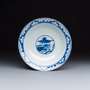 A group of 18 Chinese blue and white wares — photo 38