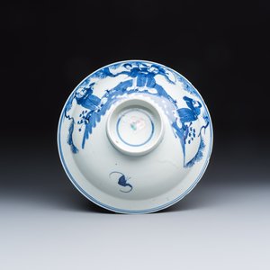 A group of 18 Chinese blue and white wares — photo 39