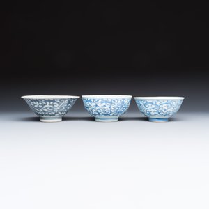 A group of 18 Chinese blue and white wares — photo 4