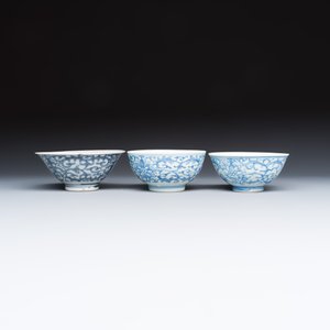A group of 18 Chinese blue and white wares — photo 5