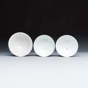 A group of 18 Chinese blue and white wares — photo 6