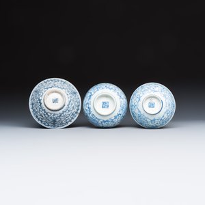 A group of 18 Chinese blue and white wares — photo 7