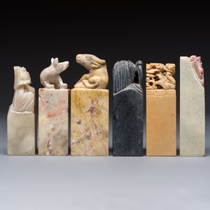 A group of 18 Chinese carved soapstone seals, 20th C. — 照片 11