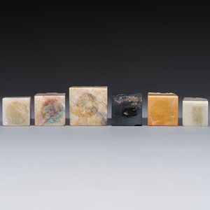 A group of 18 Chinese carved soapstone seals, 20th C. — 照片 12