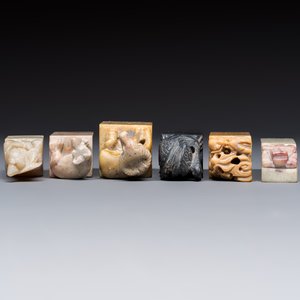 A group of 18 Chinese carved soapstone seals, 20th C. — 照片 13