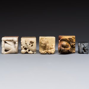 A group of 18 Chinese carved soapstone seals, 20th C. — 照片 18