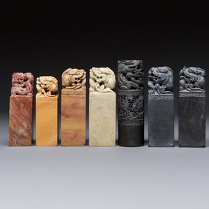 A group of 18 Chinese carved soapstone seals, 20th C. — 照片 2
