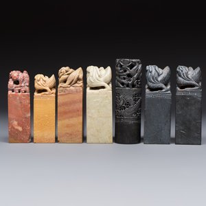 A group of 18 Chinese carved soapstone seals, 20th C. — 照片 3