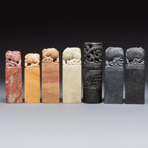 A group of 18 Chinese carved soapstone seals, 20th C. — 照片 4