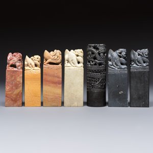 A group of 18 Chinese carved soapstone seals, 20th C. — 照片 5