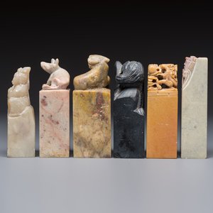A group of 18 Chinese carved soapstone seals, 20th C. — 照片 9