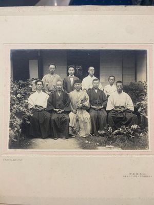 A group of 18 Japanese photographs depicting military, academic, and personal subjects, early 20th C. — foto 9