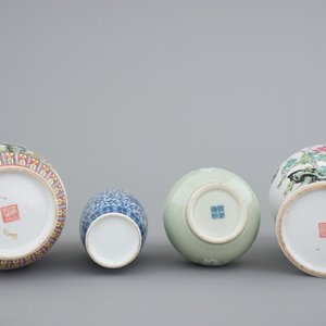 A group of 20th C. Chinese Jingdezhen porcelain: a dish and four vases — photo 9